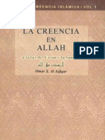 La Creencia en Allah