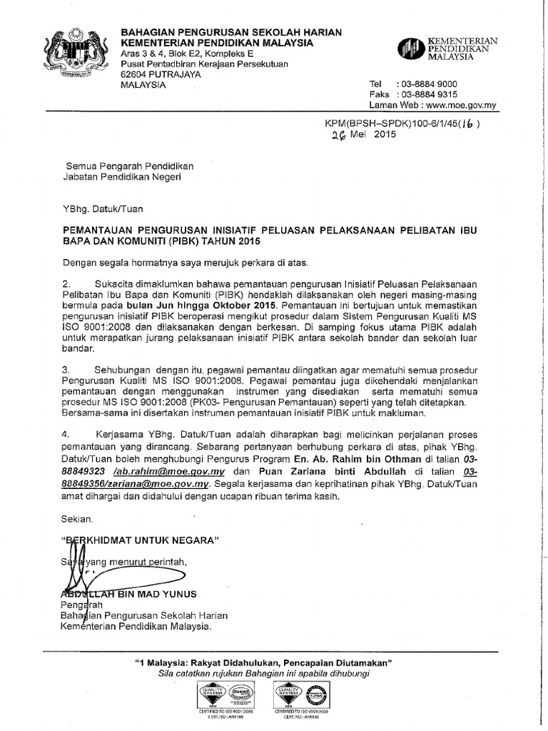 Instrumen Pemantauan Pibk Pdf