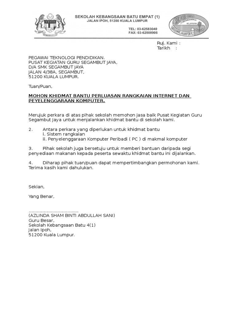 Surat Permohonan Pdf