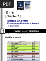 Dbs Change Address Phone Pdf