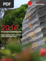 Download 2016HCICollegeStudentHandbook 1 by miaow SN303915779 doc pdf