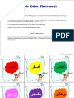Color Flashcards Painter