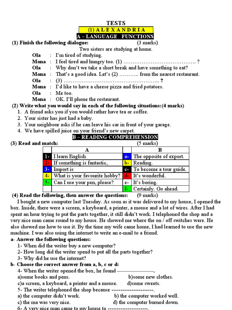 Language Skills Practice Exercises | PDF | Moon | Sky