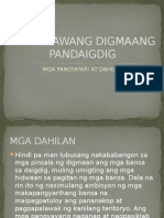 Ikalawang Digmaang Pandaigdig