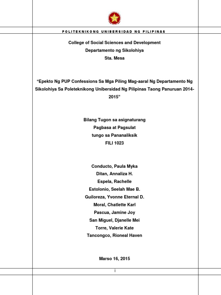 Pup architecture thesis title 08 picture