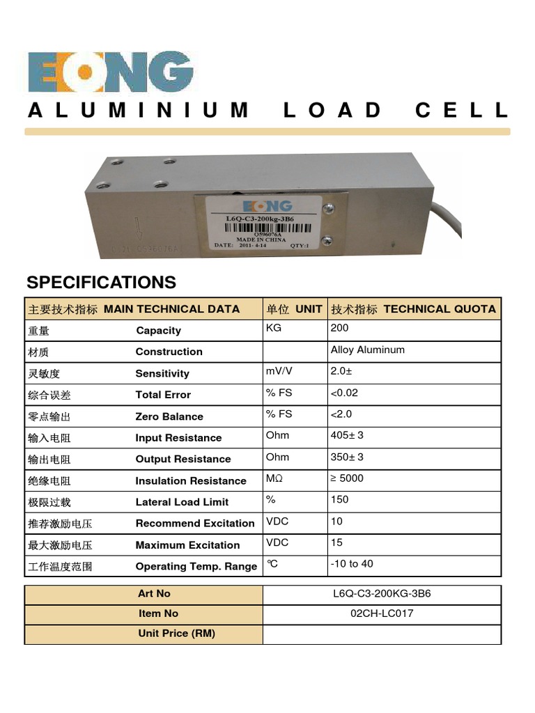 Aluminium Load Cell: Specifications | PDF | Technology & Engineering