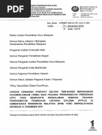 Karangan Perhimpunan Karangan Perhimpunan