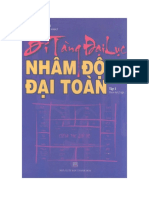 Bí Tàng Đại Lục Nhâm Độn Đại Toàn (Trọn Bộ 2 Tập) - Tập 1