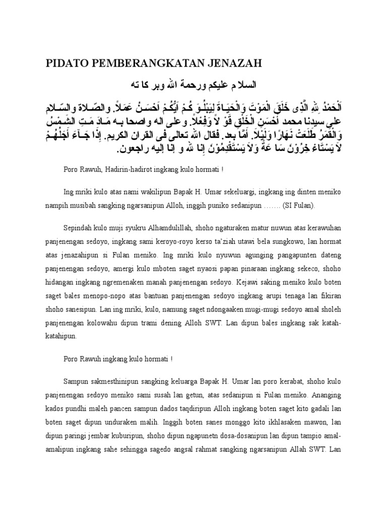 Teks Pidato Pemberangkatan Jenazah Bahasa Jawa Terbaru Kumpulan Referensi Teks Pidato