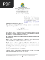 Lei 51 de 2001 Plano de Carreira