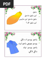 Nota contoh karangan Nota contoh karangan