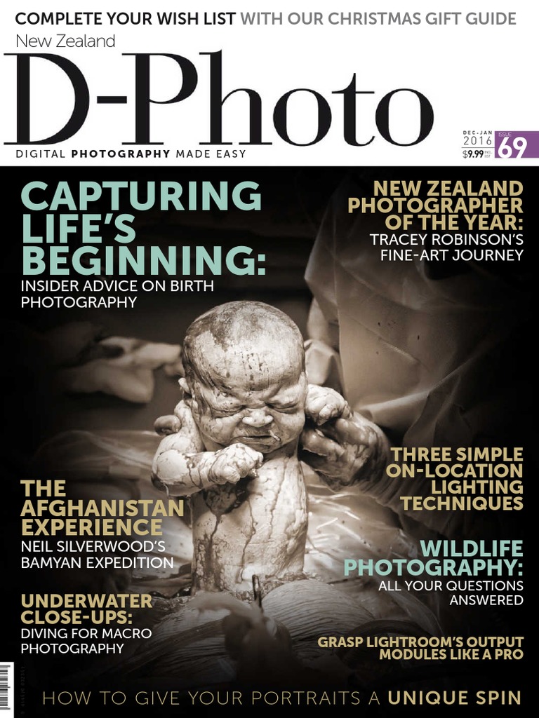 D Photo January 2016 Technology General Science - 