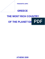 12B - Greece The Most Rich Country, and Why - Eg