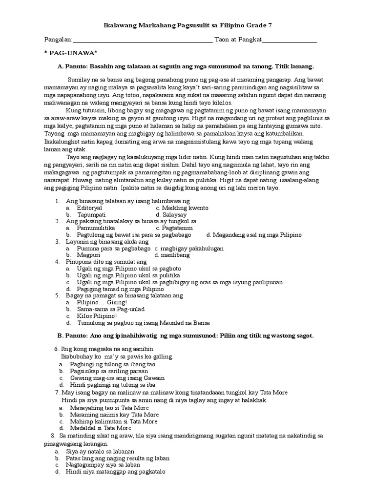 ikalawang markahang pagsusulit sa filipino grade 7 pdf