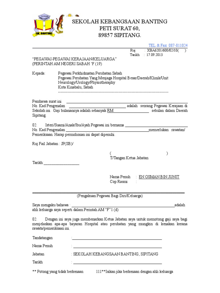 Contoh Surat Bayaran Hospital