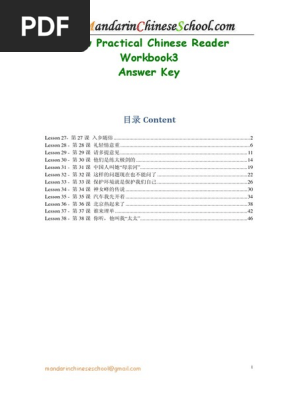 New Practical Chinese Reader Workbook3 Answer Key Pdf