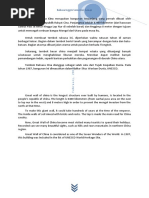 Surat iringan sekolah
