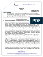 Sample Paper (2015-16) ENGLISH (Core) Class XII: Time Allowed: 3 Hours Maximum Marks: 100 General Instructions