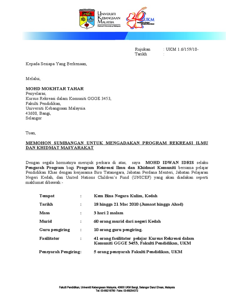 Sumbangan