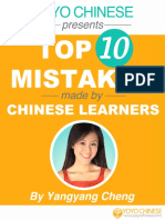 Yoyo Chinese 10 Common Chinese Mistakes.pd