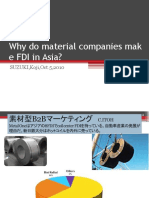 Material FDI