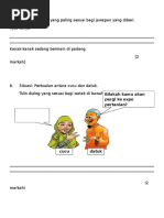 Tulis Sebuah Karangan Bertajuk Kepentingan Sains Dan Teknologi