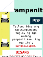 Bisang Pampanitikan