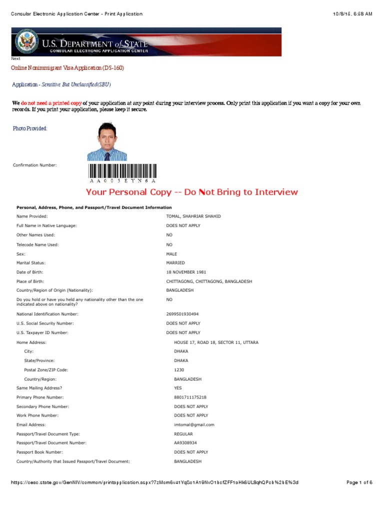 Consular Electronic Application Center Print Application PDF