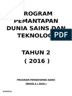 Program Pemantapan Sains Tahun 2 (2016)