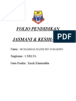 PJK Form 1