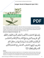 Hikmah Dan Kandungan Surat Al Baqarah Ayat 164 - Note-Student - Share Science