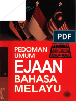 Panduan Umum Ejaan Bahasa Melayu