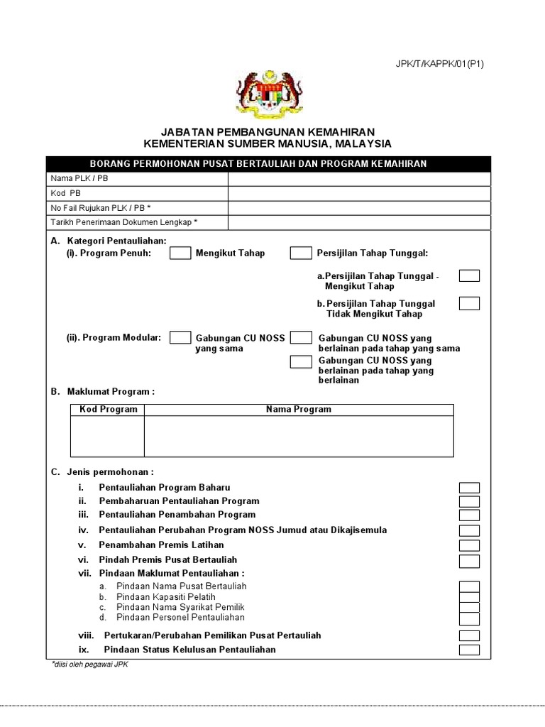 Borang Permohonan - Tahap Tunggal ORI