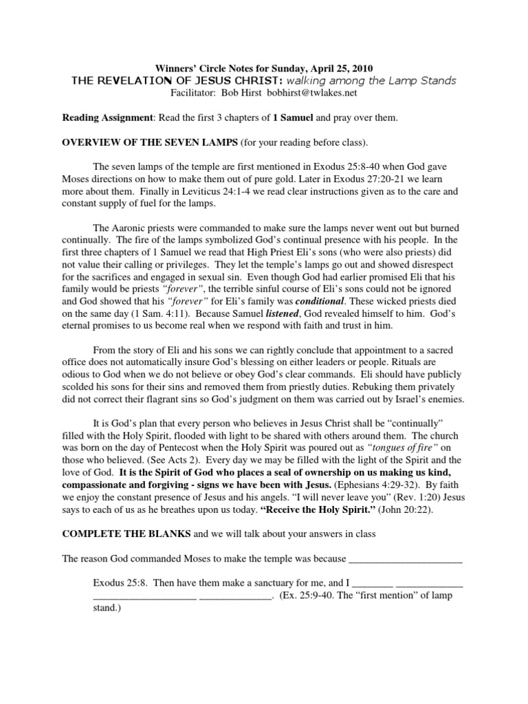 The Lamp Stands PDF Book Of Leviticus Priest