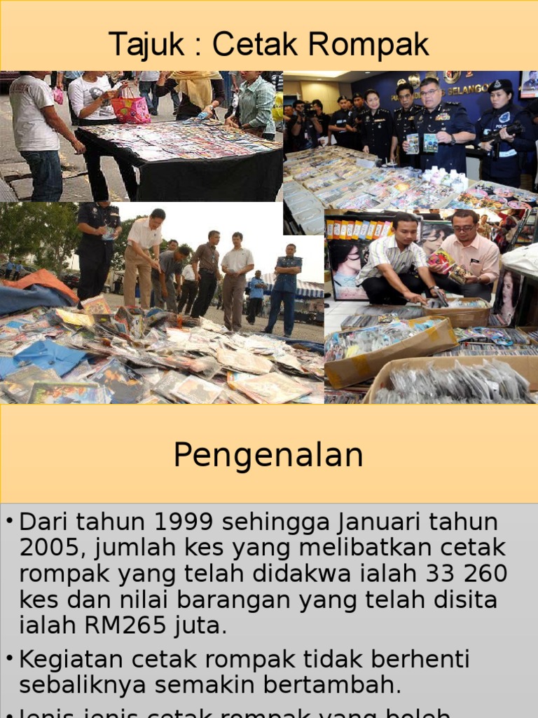 Cetak Rompak | PDF