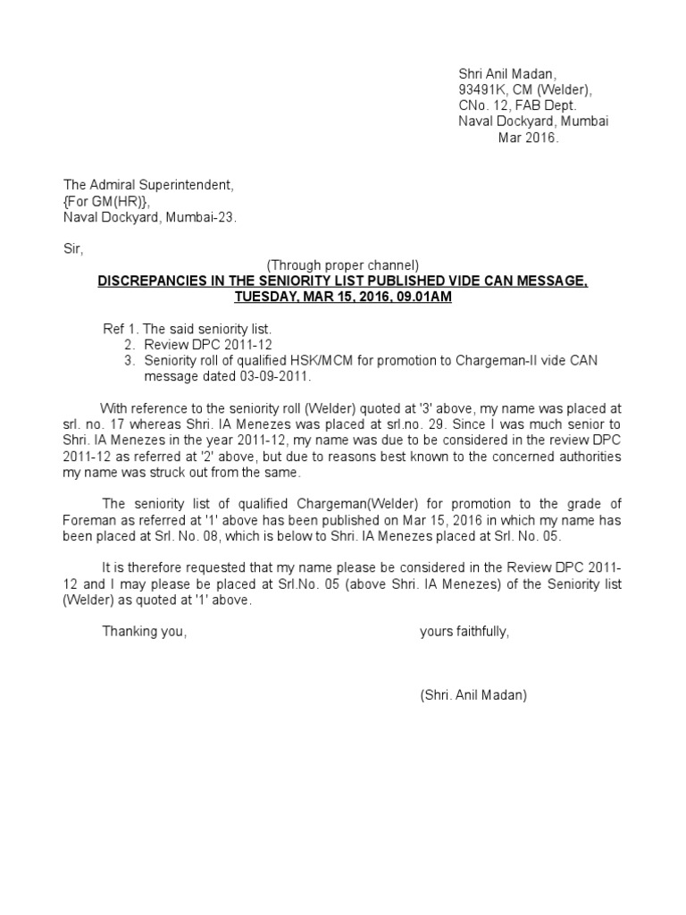 Seniority List Discrepancy Appeal | PDF