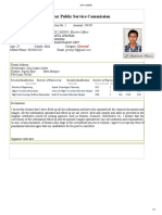 Application Form PDF