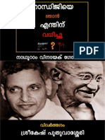 Njan Gandhijiye Enthinu Vadhichu?. Why I Assassinated Gandhi Malayalam