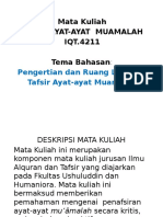 Tafsiar Ayat Muamalah