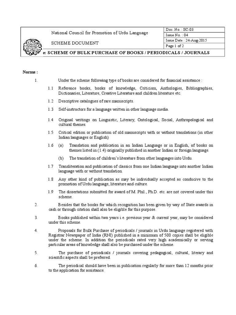 Bulk Purchase Meaning In Urdu