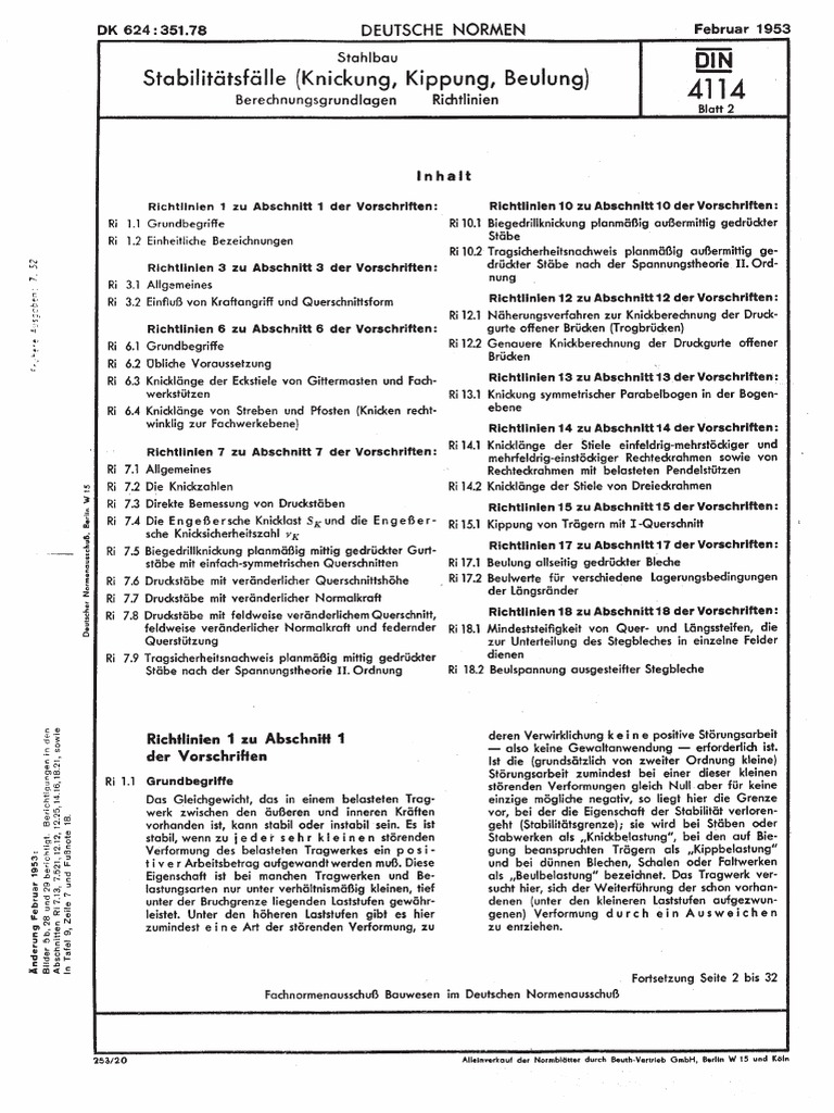 Разъем 08 4114