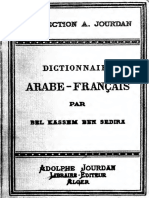 Petitdictionnair00abaluoft BW PDF