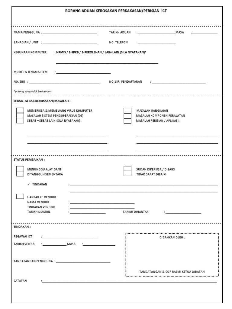 Contoh Borang Aduan Kerosakan Peralatan ICT  PDF