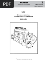 3-90 03 30 EDC DSC14