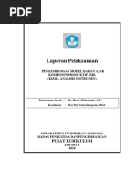 Download Merge Model Bhn Ajr SMK Prod by Johnson Hutagaol SN305452234 doc pdf