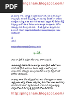 Kama Sastry 2004 Yahoo Co Uk Mathematics Nature