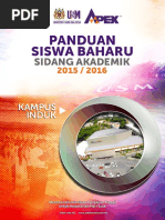 Download Buku Panduan Kampus Induk USM  by Joyce Wong SN305511887 doc pdf