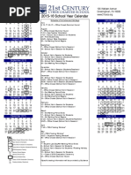 F.S.S がんばれエスト SCHOOL CALENDAR 2008-2009 ファイブスター物語」 がんばれエスト スクールカレンダー 2008
