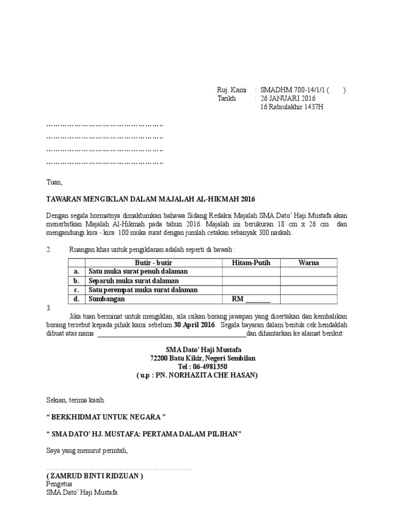 Surat Sponsor Majalah Sekolah Pdf