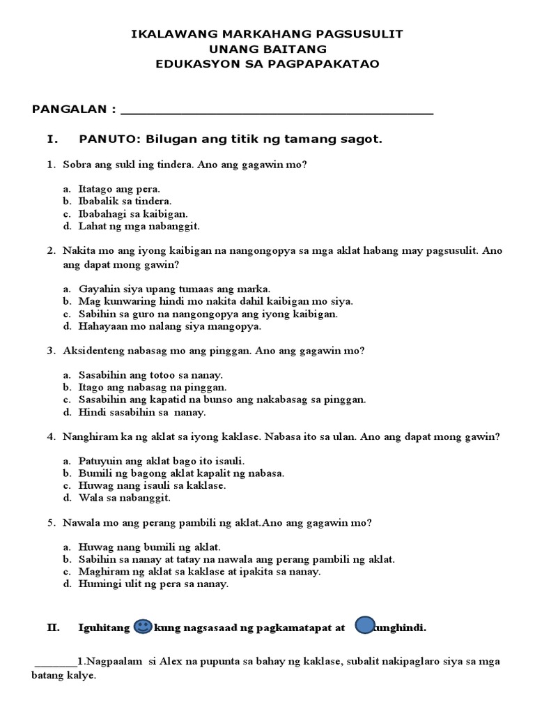 ikalawang markahang pagsusulit pdf